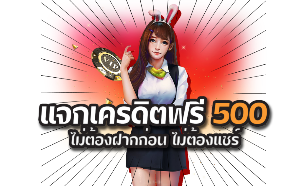 บาคาร่า135